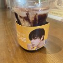 컴포즈커피경기광주 - 광주시 경충대로1127번길 58 | [광주] 컴포즈커피 바닐라크림라떼 아이스 후기 (스타벅스 블랙 글레이즈드 라떼 저렴이 버전)