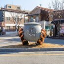 쌍화차거리 이미지