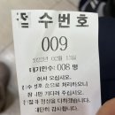 미래아이연합소아청소년과의원 이미지