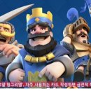 (주)로얄이지