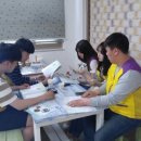 어등재활원 이미지