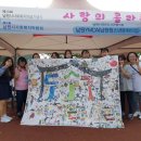 빨간사과작은도서관 이미지