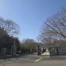 연암공업대학교 입구 이미지