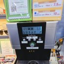 아이미르안경 수원광교점 이미지