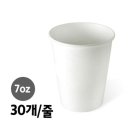 주식회사 예원 이미지