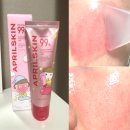 [내돈내산] 모공+톤업+속광 한번에! 트라넥삼산 랩핑마스크 마루 기획 후기
