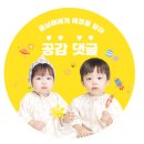구일샵(GUIL SHOP) 이미지