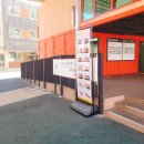 우마이라멘 in B.con 이미지