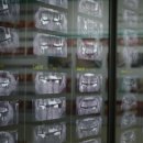 햇살치과의원 이미지