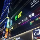 아이풋샵 네이버블로그