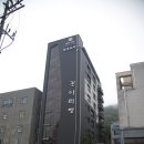 아리랑호스텔 이미지