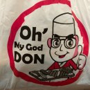 오마이갓돈 이미지