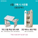 현대서점 이미지