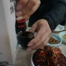 원양식당 이미지