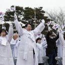 송산 3.1기념공원 이미지