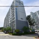 기안파인골드빌아파트 이미지