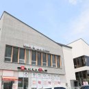 2층봄약국 이미지