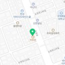 홍&권이비인후과의원 이미지