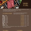 분당-260 이미지