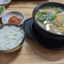 당산8번가찹쌀순대 이미지