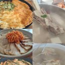 밀명가 이미지