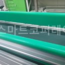 (주)위코퍼레이션 이미지