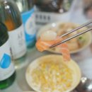 성은수산 이미지