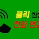 덕신경로당 이미지