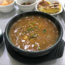 대복분식 | 제주 동쪽 구좌읍 김녕 해수욕장 근처 맛집 - 대복해장국, 김녕빗소리, 쯔루네 떡볶이, 쪼글락 카페...