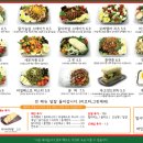 투고샐러드덕성여대점 이미지