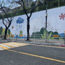 오봉초등학교 이미지