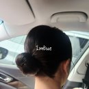 용호돈 | 부산 용호동 메이크업 임뷰메이크업 드레스투어 헤메 후기