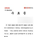 제트살롱 이미지