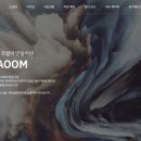 인스타성형외과의원