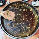 박태규의철통닭갈비산남점 이미지