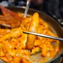 세미맛닭갈비 이미지