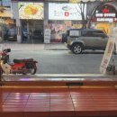 술집 감탄 이미지