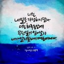 정중