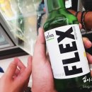 미니스톱 유성장대점 이미지