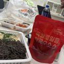 일등족발 - 미추홀구 인주대로266번길 24-12 | 파주 야당맛집_ 쫄깃쫄깃 족발 .족발로 일등하는집 후기