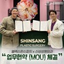 이미지성형외과 이미지