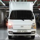 일번지슈퍼 - 여수시 충민로 227-18 | 일번지슈퍼
