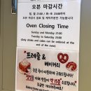 탐앤탐스 종로 한올타워점 | [종로 카페] 종로3가역 근처에서 2시간 정도 혼자 노트북 하기 좋은 카페 어디 없을까?(장단점 솔직후기)
