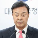 2024-03-0070 - 옥천군 | 2024-03-0070