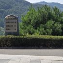 미성골프멤버쉽클럽 | [웰리힐리CC 1박2일] 9월 가성비 강원도 횡성 골프여행 완벽 공략