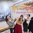 배다리작은도서관 이미지