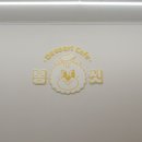 디저트봉싯
