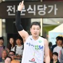 대승투어 이미지