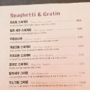 피자아일랜드 이미지