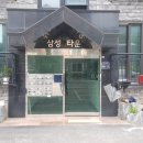 중앙로 349 네이버블로그